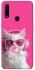 Чехол на Oppo A31 Pink kitty фото 1 из 1