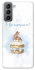 Чехол на Samsung Galaxy S21 FE Easter ver.8 фото 1 из 1