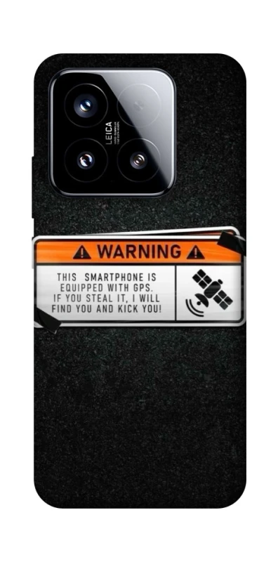 Чохол на Xiaomi 15 Warning фото 1 з 1