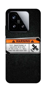 Чохол на Xiaomi 15 Warning фото 1 з 1