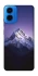 Чехол на Motorola Moto G45 Purple mountains фото 1 из 1