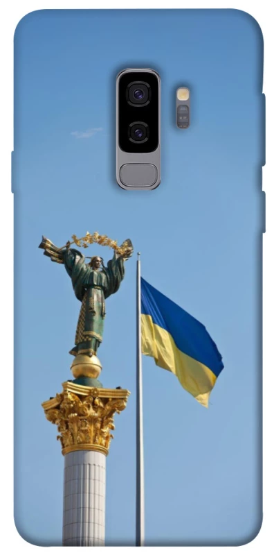 Чехол на Samsung Galaxy S9+ Главные символы Укрины фото 1 из 1