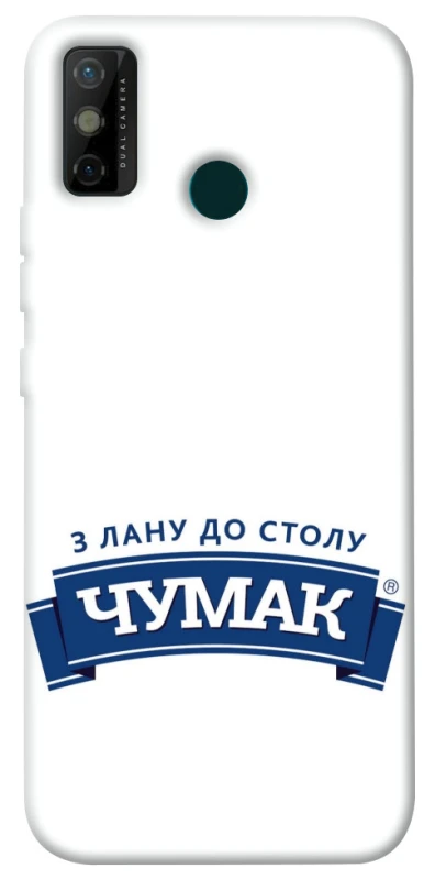 Чехол на TECNO Spark 6 Go Чумак фото 1 из 1