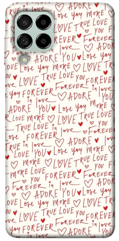 Чехол на Samsung Galaxy M53 5G Love aesthetic ver.4 фото 1 из 1