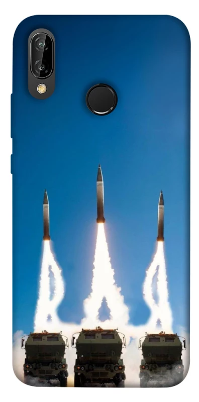 Чохол на Huawei P20 Lite Himmars trizub фото 1 Чохол на Huawei P20 Lite Himmars trizub фото 1 з 1