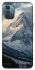 Чехол на Nokia G21 Mountain v6 фото 1 из 1