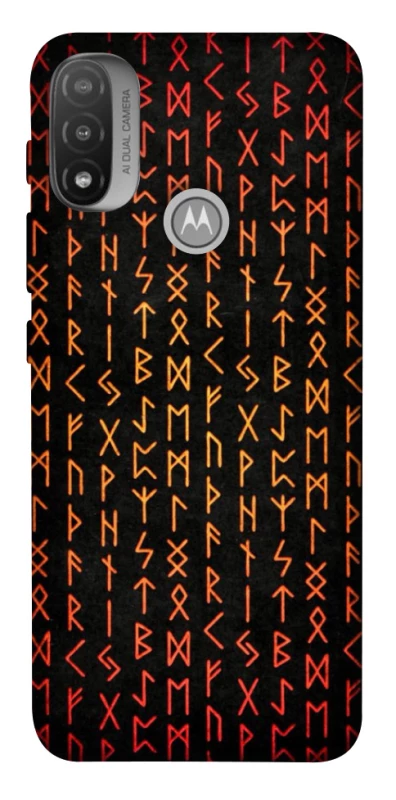 Чохол на Motorola Moto E20 Руни фото 1 з 1