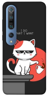 Чохол на Xiaomi Mi 10 / Mi 10 Pro I do what i wont фото 1 Чохол на Xiaomi Mi 10 / Mi 10 Pro I do what i wont фото 1 з 1