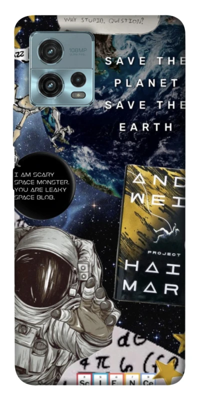 Чохол на Motorola Moto G72 Project Hail Mary ver.5 фото 1 з 1