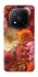 Чохол на Xiaomi Redmi Note 14 Pro+ 5G Bouquet фото 1 з 1