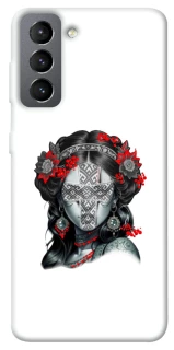 Чохол на Samsung Galaxy S21 FE Мотанка Оберіг фото 1 з 1