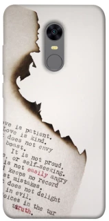 Чехол на Xiaomi Redmi 5 Plus / Redmi Note 5 (Single Camera) Стихи фото 1 из 1