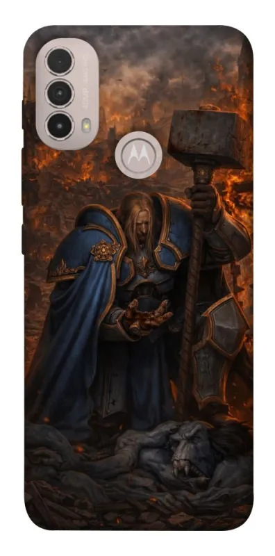 Чохол на Motorola Moto E40 Arthas v1 фото 1 з 1