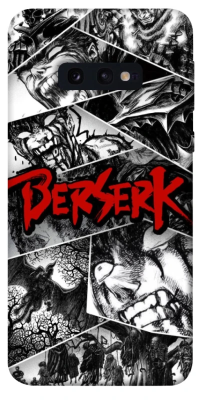 Чохол на Samsung Galaxy S10e Berserk collage ver.2 фото 1 з 1