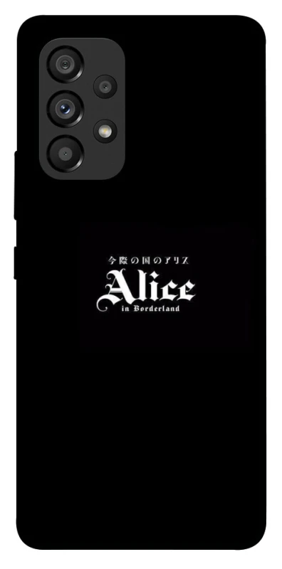 Чохол на Samsung Galaxy A53 5G Alice in Borderland ver.7 фото 1 з 1