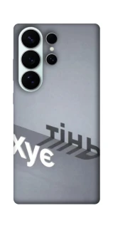 Чохол на Samsung Galaxy S26 Pro Тінь фото 1 з 1