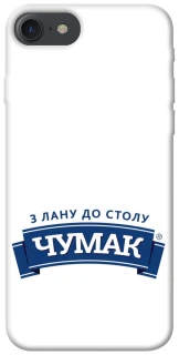 Чехол на Apple iPhone 7 / 8 (4.7") Чумак фото 1 из 1