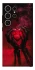 Чехол на Samsung Galaxy S25 Ultra Heart in the hands of a skeleton фото 1 из 1