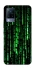 Чехол на Vivo V21 Matrix Code фото 1 Чехол на Vivo V21 Matrix Code фото 1 из 1