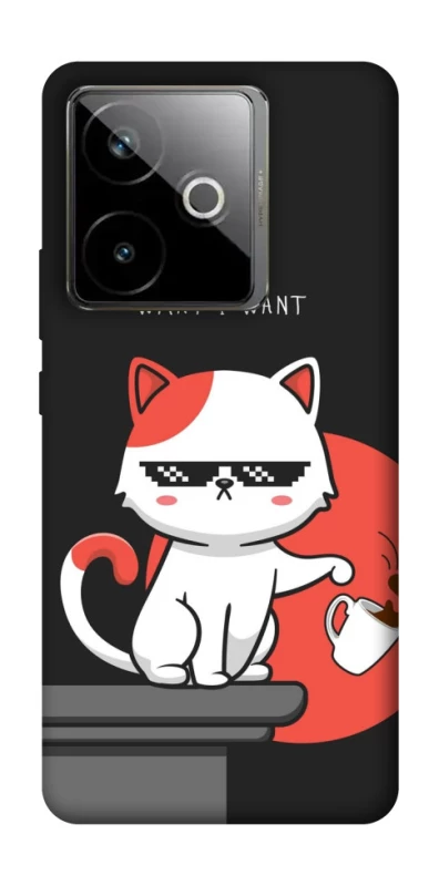 Чехол на Realme GT 7T I do what i wont фото 1 из 1