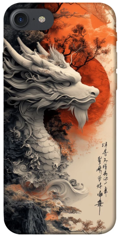 Чохол на Apple iPhone 7 / 8 (4.7") white dragon фото 1 з 1