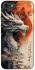 Чохол на Apple iPhone 7 / 8 (4.7") white dragon фото 1 з 1