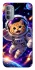 Чехол на Motorola Moto G31 Space Cat фото 1 из 1