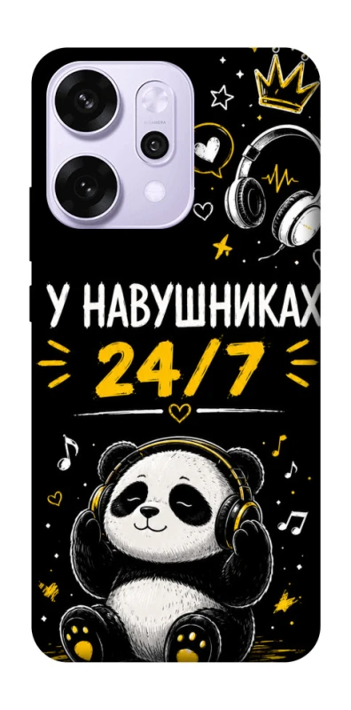 Чехол на Oppo Reno 14 Pro У навушниках 24/7 фото 1 из 1