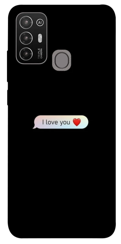 Чехол на ZTE Blade A52 Love aesthetic ver.10 фото 1 из 1