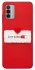 Чохол на Nokia G42 Love Mode ON фото 1 з 1