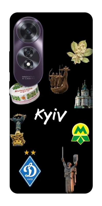 Чехол на Oppo A60 Kyiv фото 1 из 1
