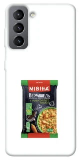 Чохол на Samsung Galaxy S21 FE Мівіна фото 1 з 1