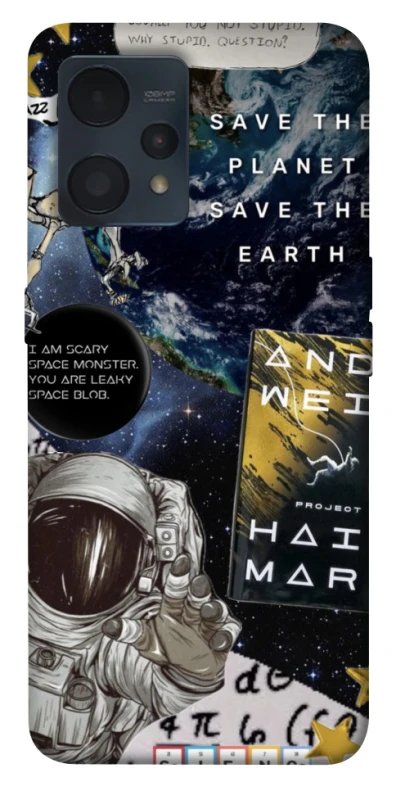 Чохол на Realme 9 4G / 9 Pro+ Project Hail Mary ver.5 фото 1 з 1