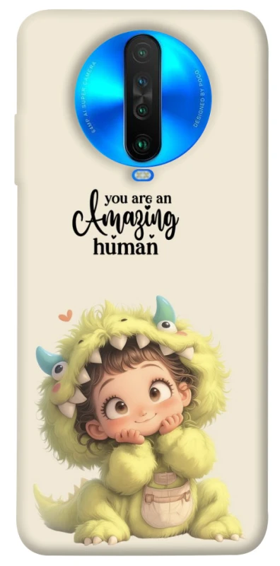 Чохол на Xiaomi Poco X2 You are amazing фото 1 з 1