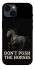 Чохол на Apple iPhone 14 (6.1") Don't push the horses фото 1 з 1