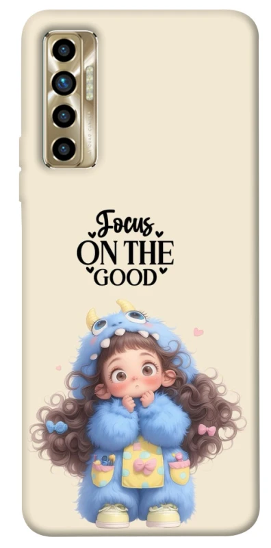 Чехол на TECNO Camon 17P Focus on the Good фото 1 из 1