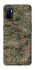 Чохол на Oppo A53 / A32 / A33 Camouflage v32 фото 1 з 1