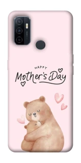 Чехол на Oppo A53 / A32 / A33 Mother's Day ver.2 фото 1 из 1
