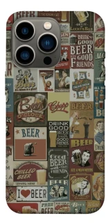 Чохол на Apple iPhone 13 Pro (6.1") Retro collage ver.1 фото 1 з 1