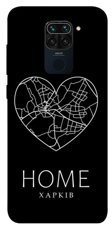 Чохол на Xiaomi Redmi Note 9 / Redmi 10X Харків Home фото 1 з 1