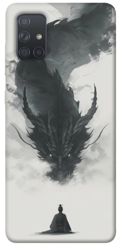 Чохол на Samsung Galaxy A71 dragon mood фото 1 з 1