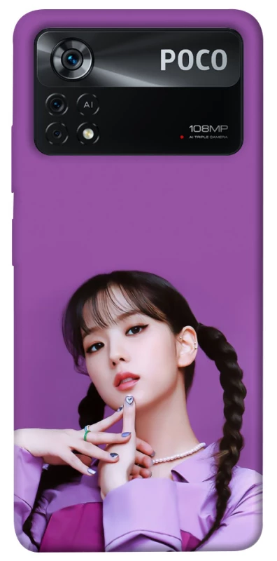 Чохол на Xiaomi Poco X4 Pro 5G JISOO - BLACKPINK фото 1 з 1