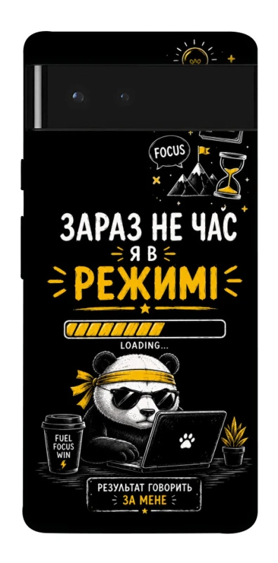 Чехол на Google Pixel 6 Work Mode фото 1 из 1