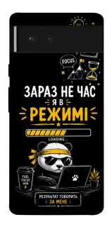 Чехол на Google Pixel 6 Work Mode фото 1 из 1