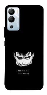 Чохол на Infinix Hot 12i You will rest фото 1 з 1