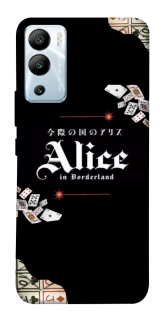 Чохол на Infinix Hot 12i Alice in Borderland ver.8 фото 1 з 1