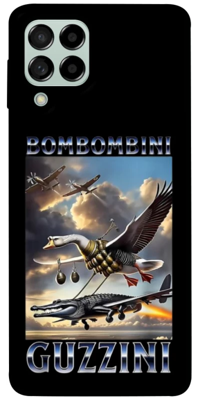 Чохол на Samsung Galaxy M53 5G Bombombini Gusini фото 1 з 1