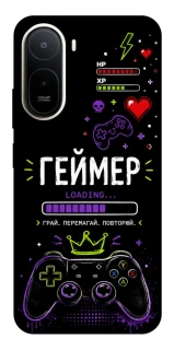 Чехол на Xiaomi Redmi A7 Pro 4G Геймер фото 1 из 2