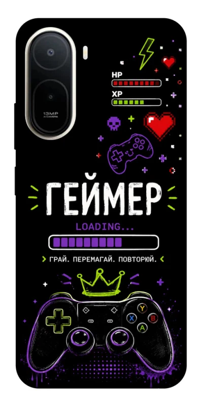 Чехол на Xiaomi Redmi A7 Pro 4G Геймер фото 2 из 2