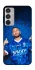 Чохол на Samsung Galaxy M35 Neymar Jr. фото 1 з 1